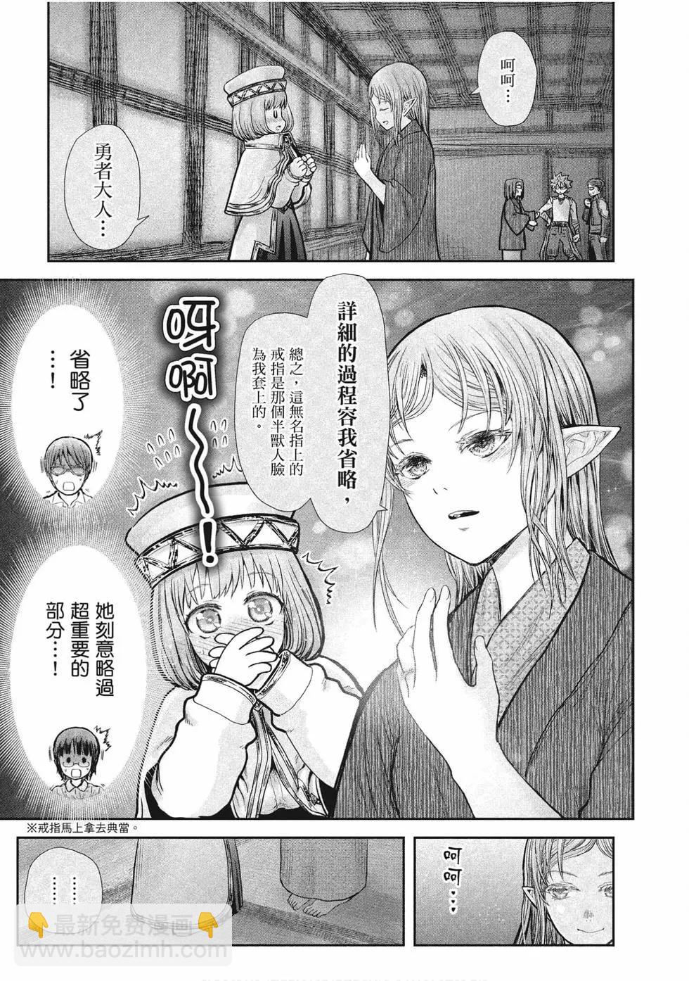 第05卷124