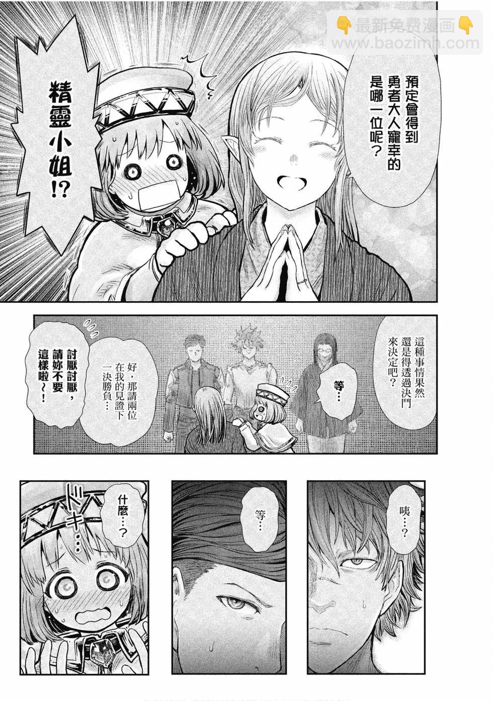 第05卷126