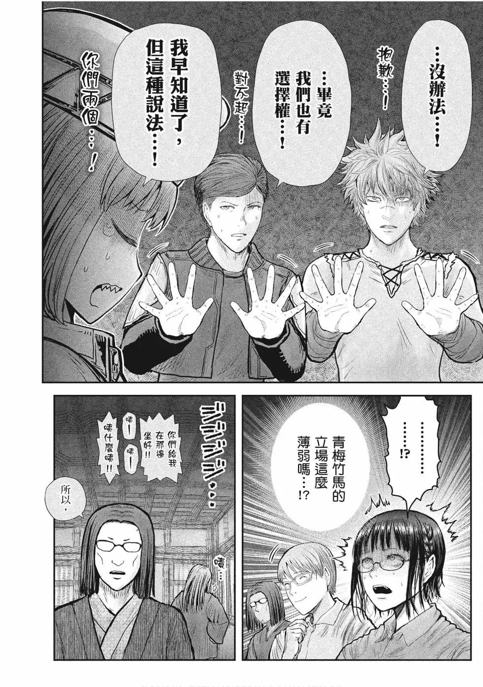第05卷127