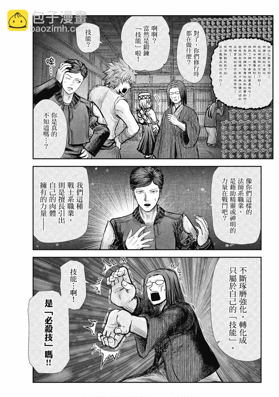 第05卷129
