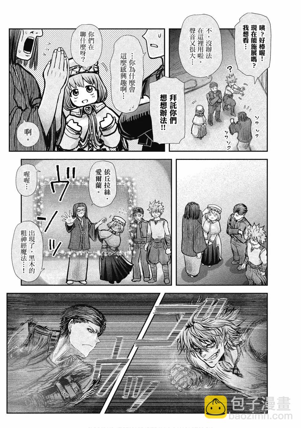 第05卷130