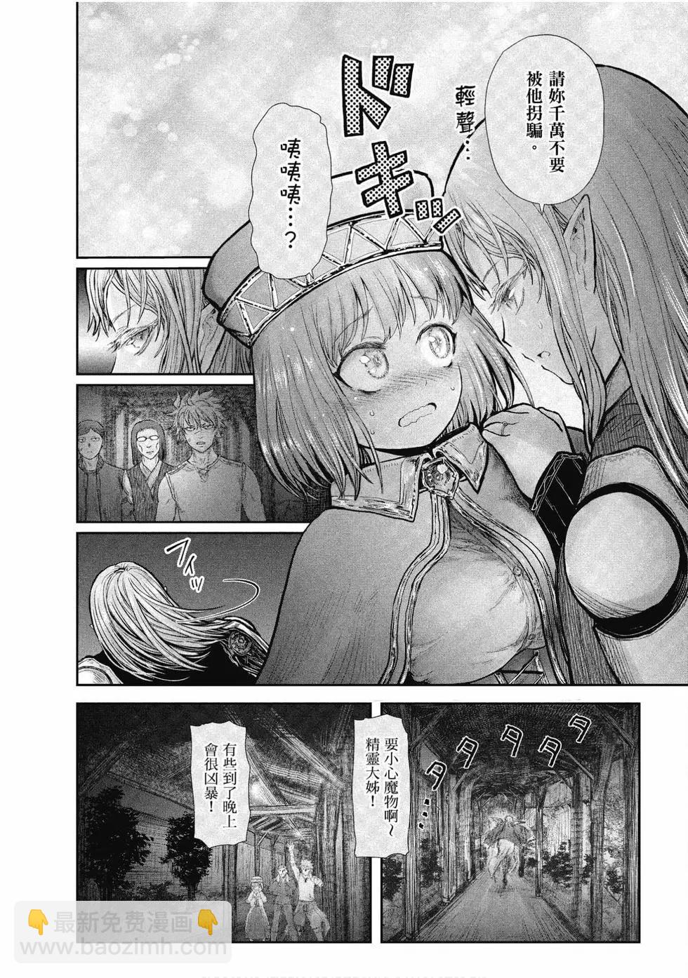第05卷135