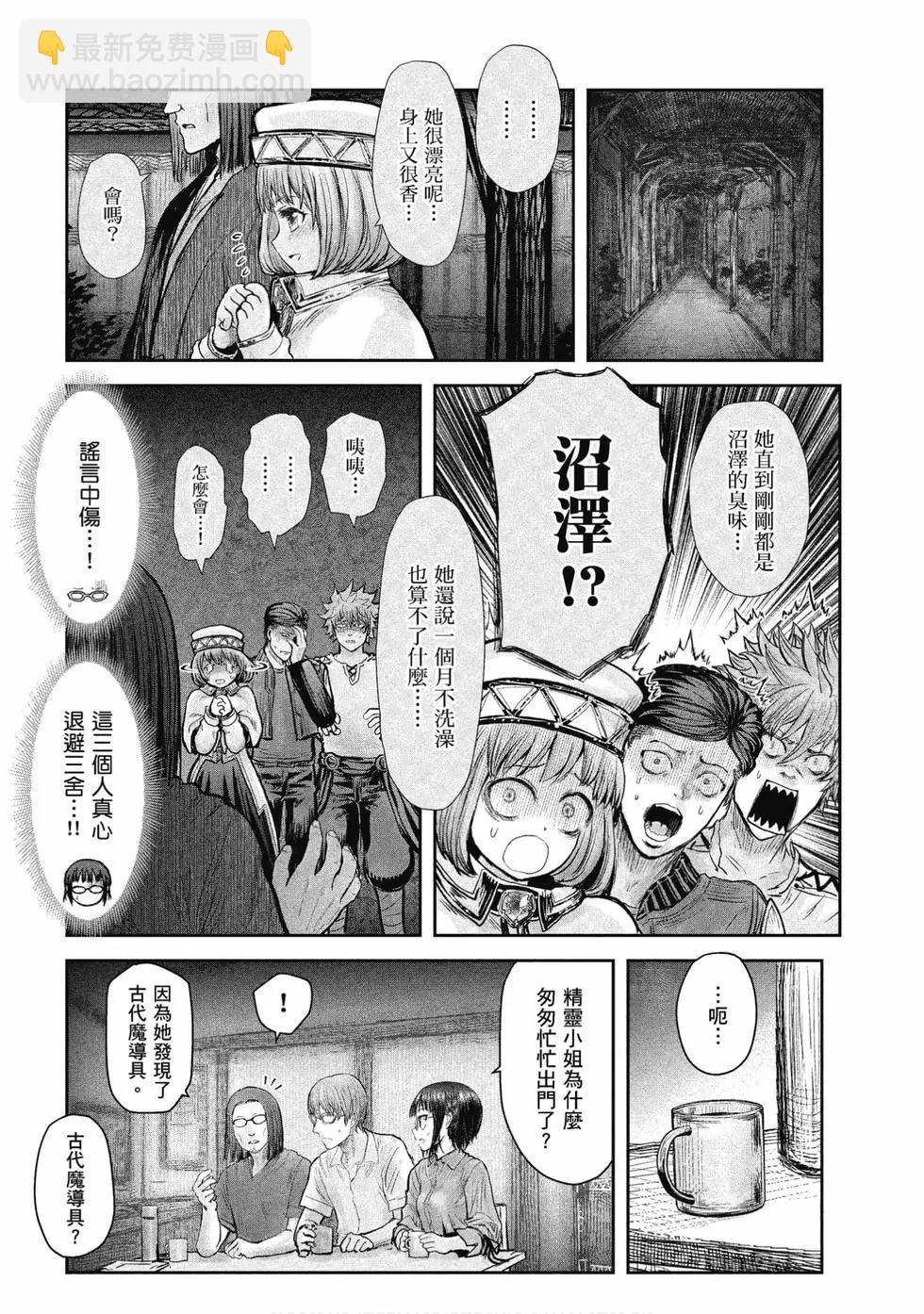 第05卷136