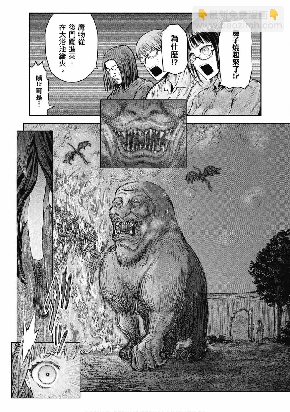 第05卷139