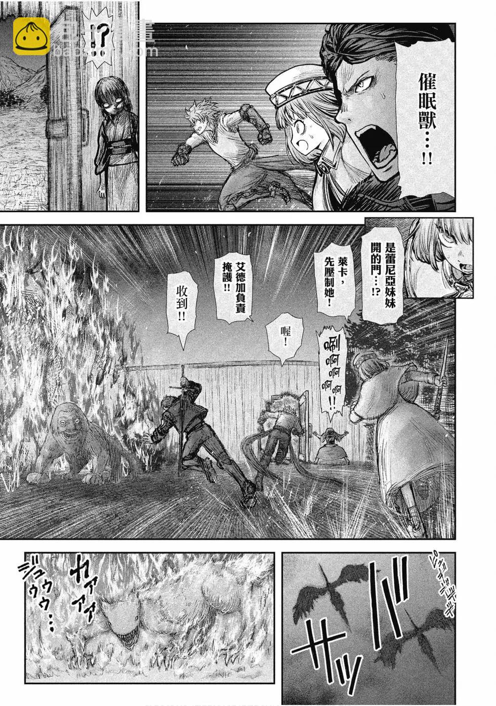 第05卷140