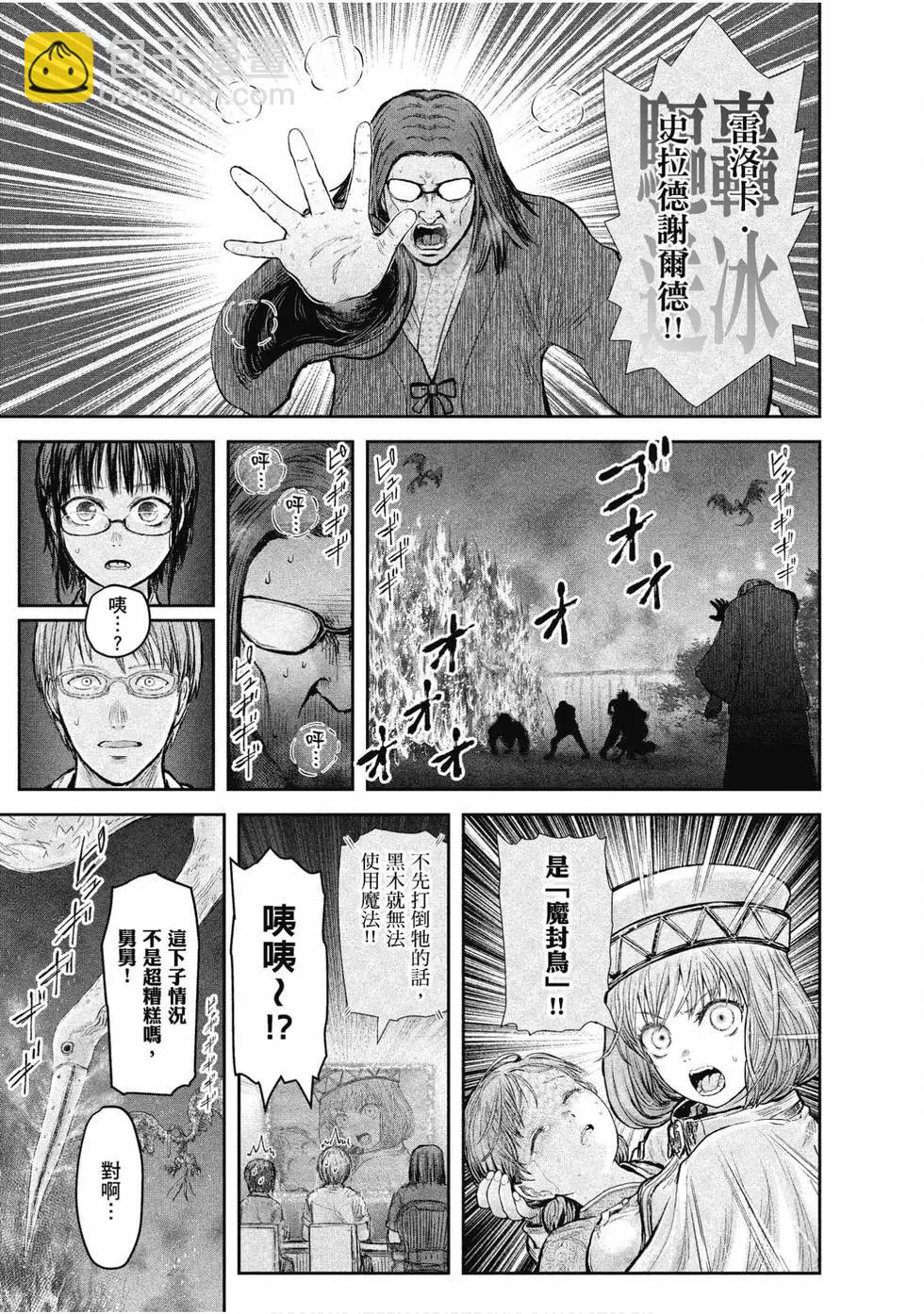 第05卷142