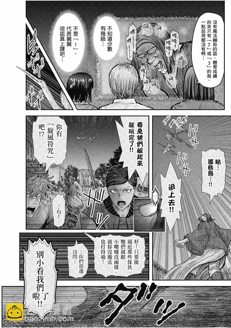 第05卷143