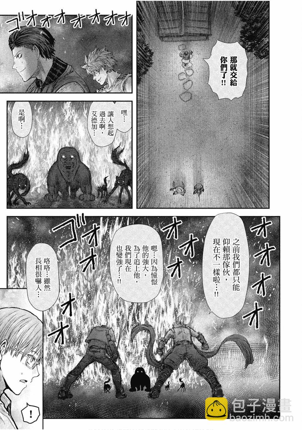 第05卷144