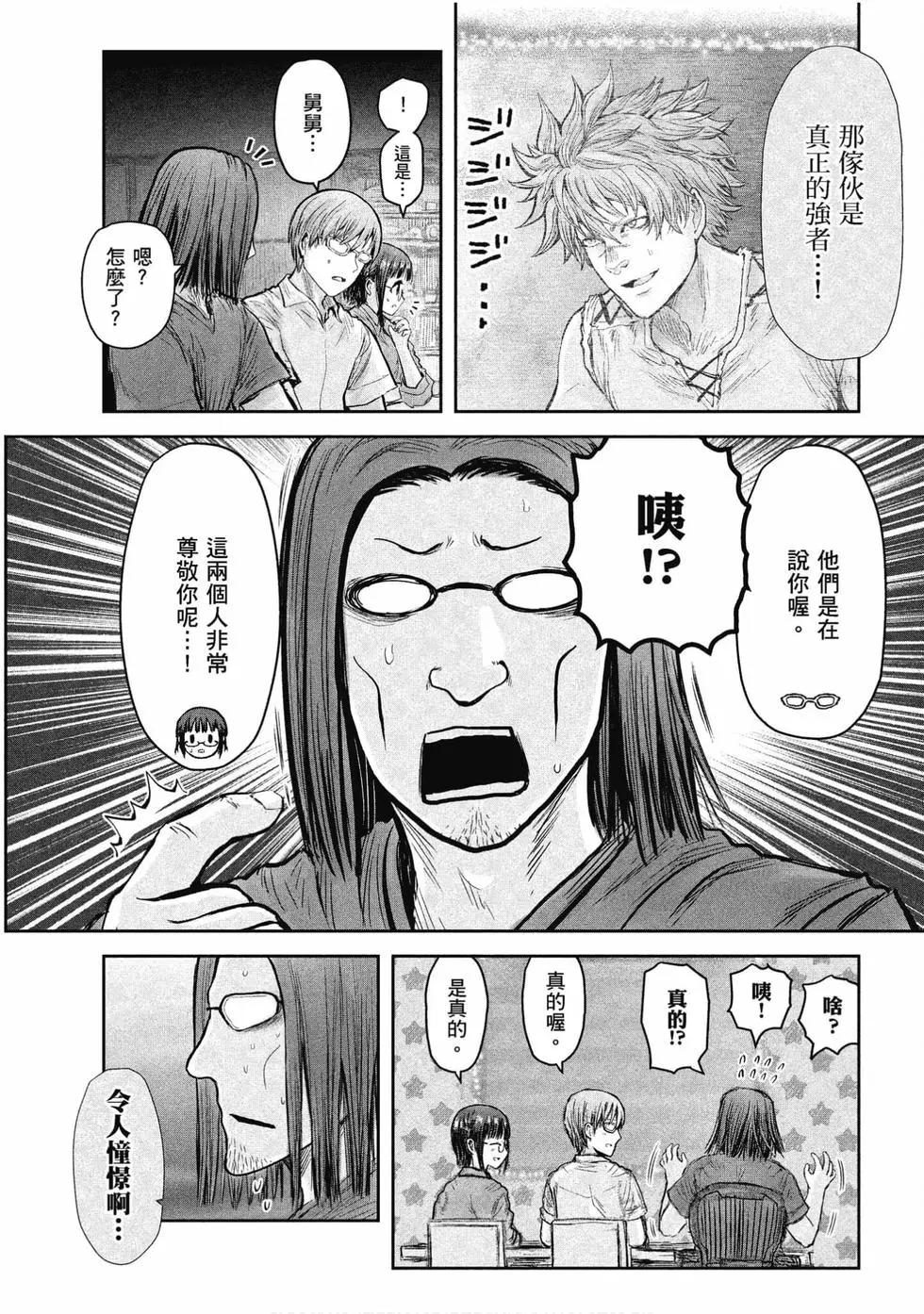 第05卷145