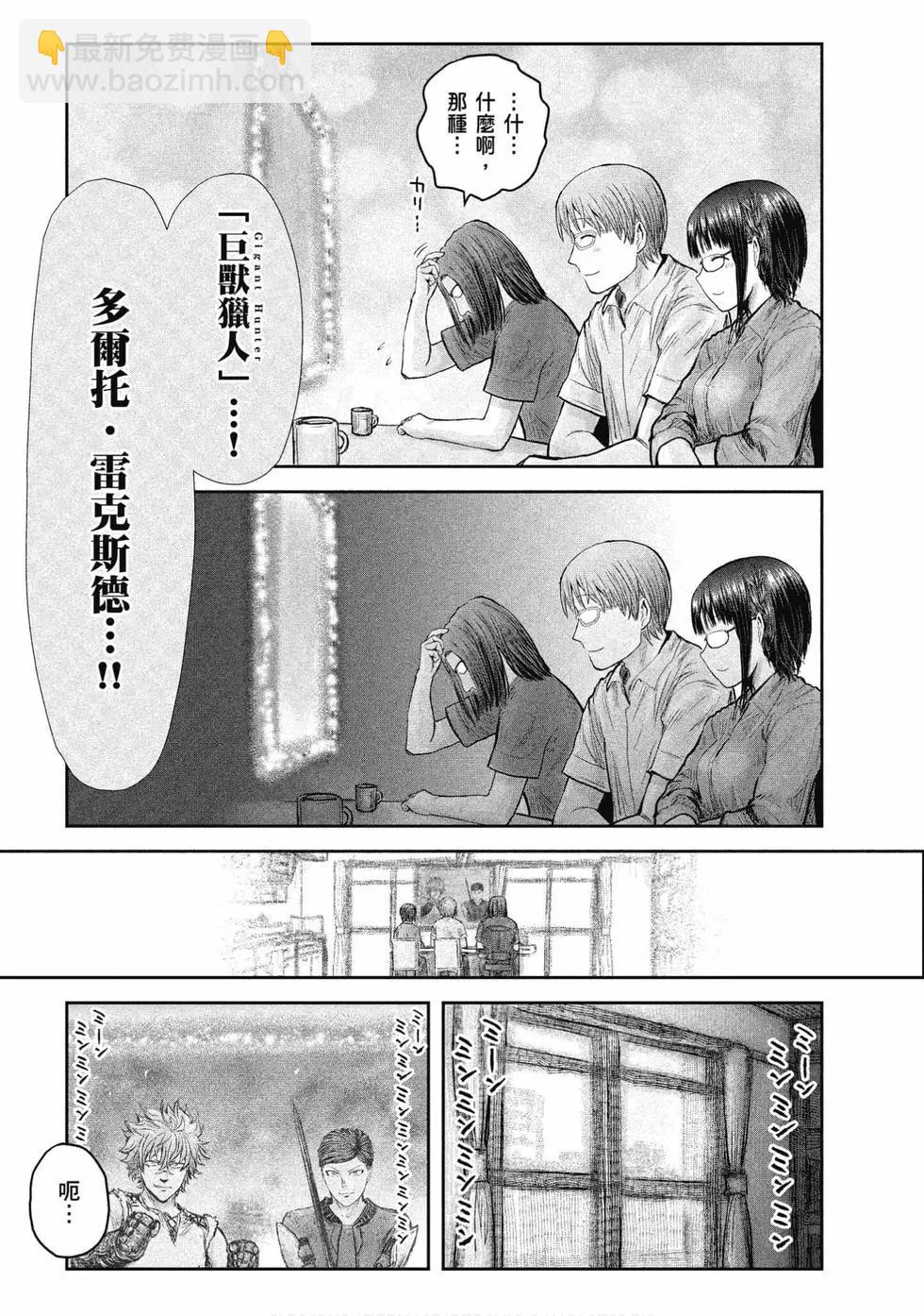 第05卷146