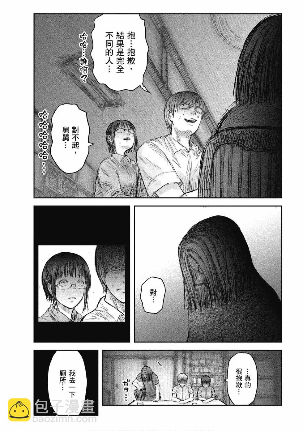 第05卷147