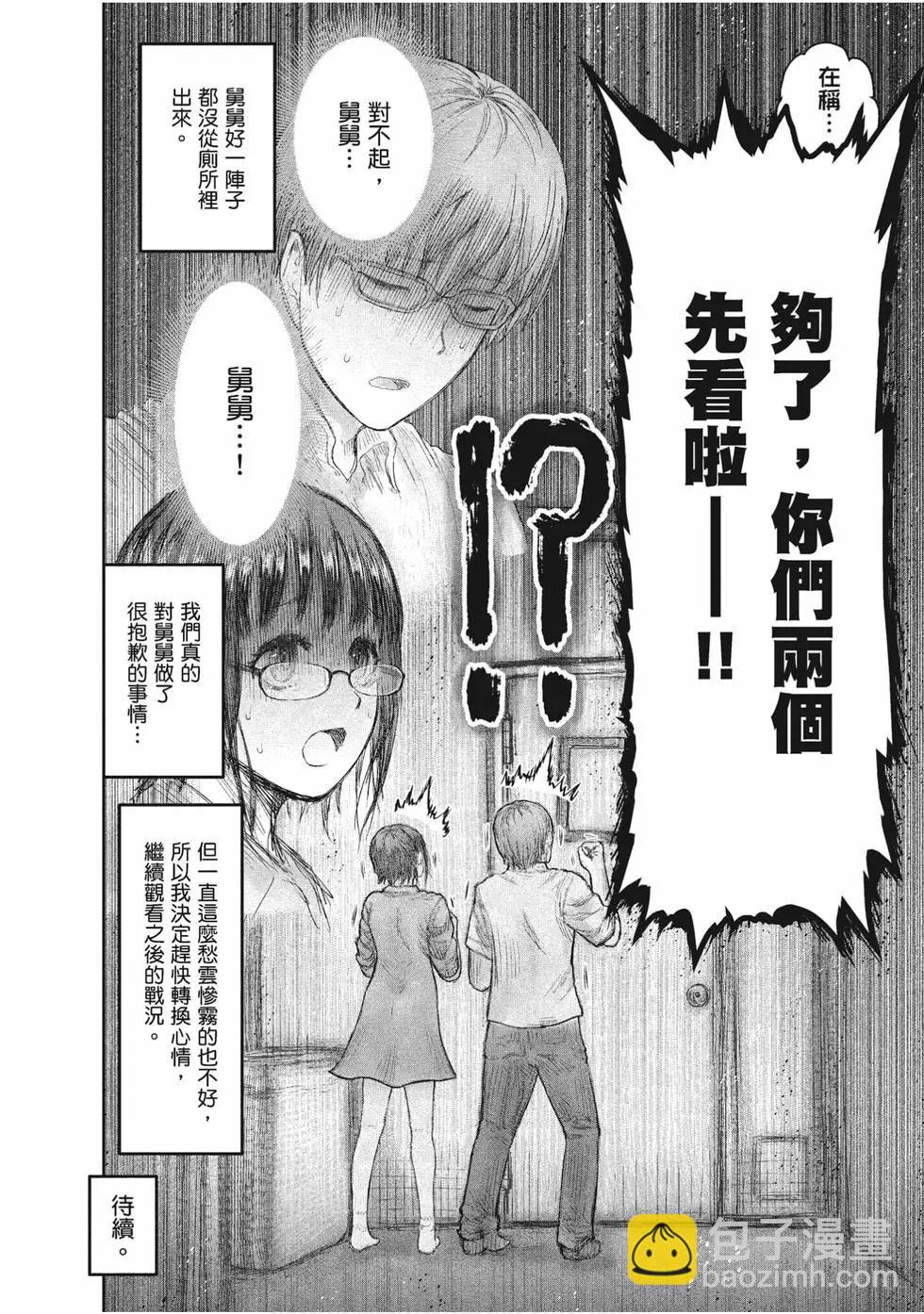 第05卷149