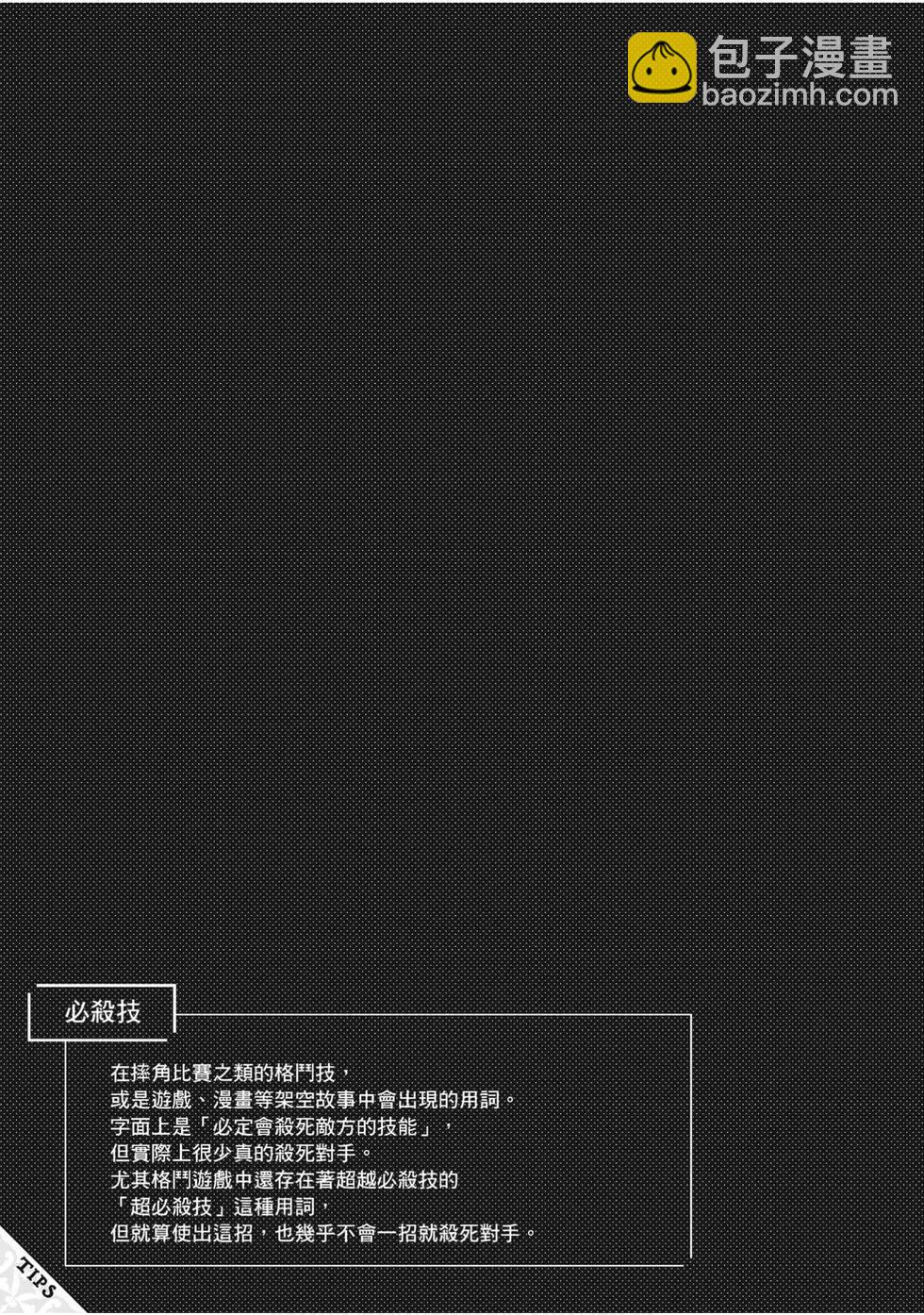 第05卷150