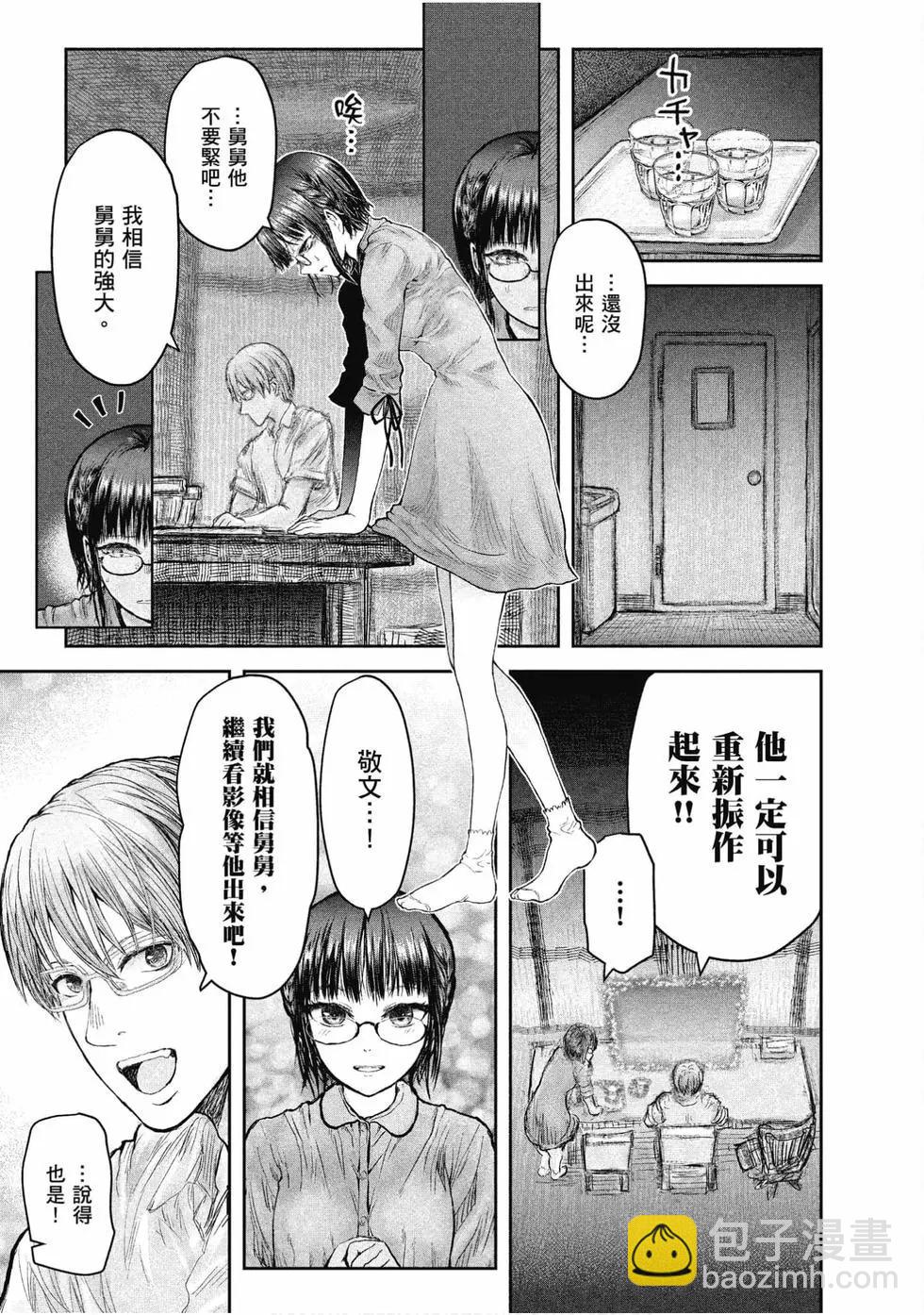 第05卷151