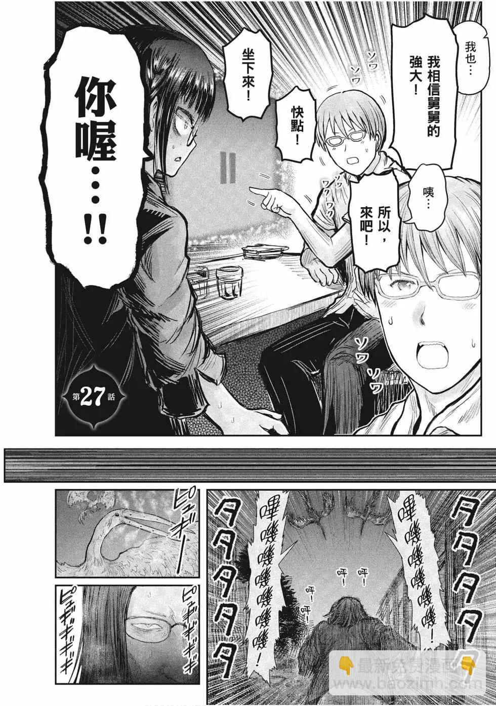 第05卷152