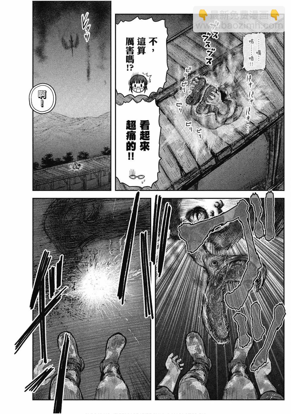 第05卷156