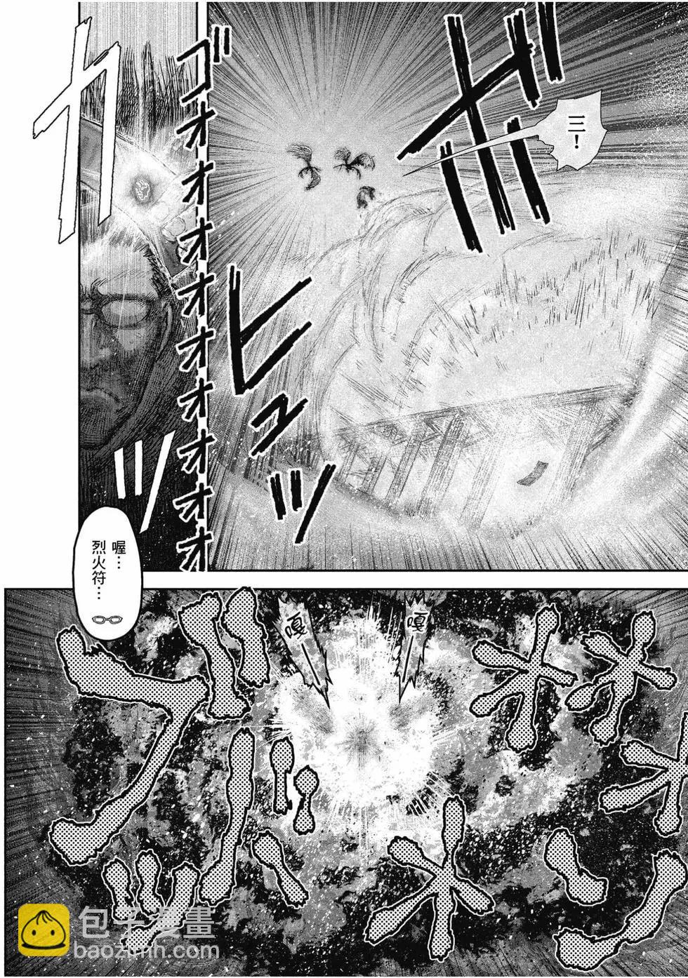 第05卷158