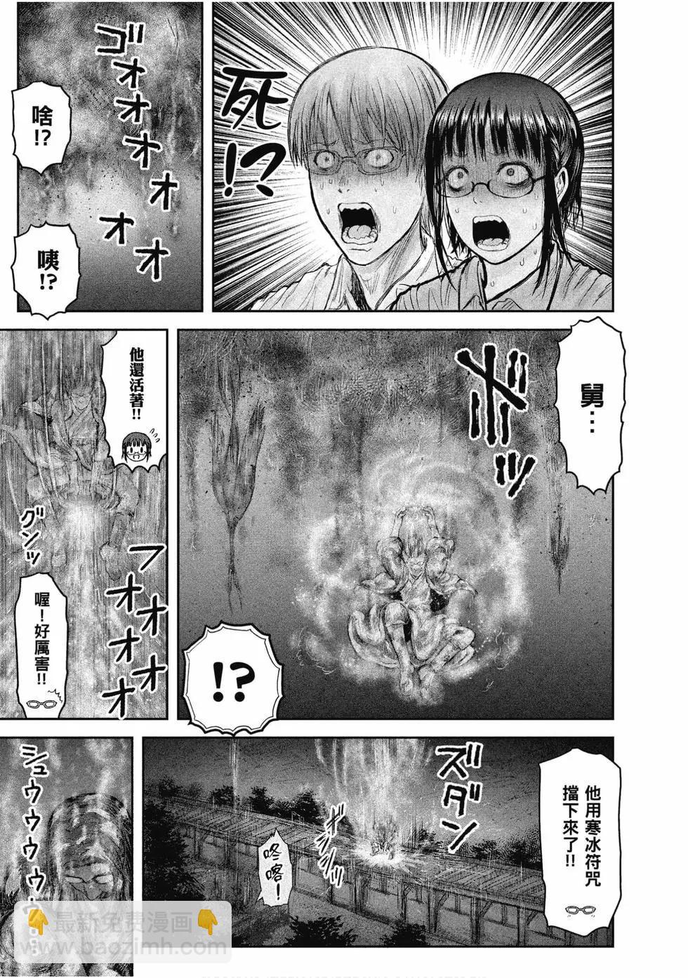 第05卷159