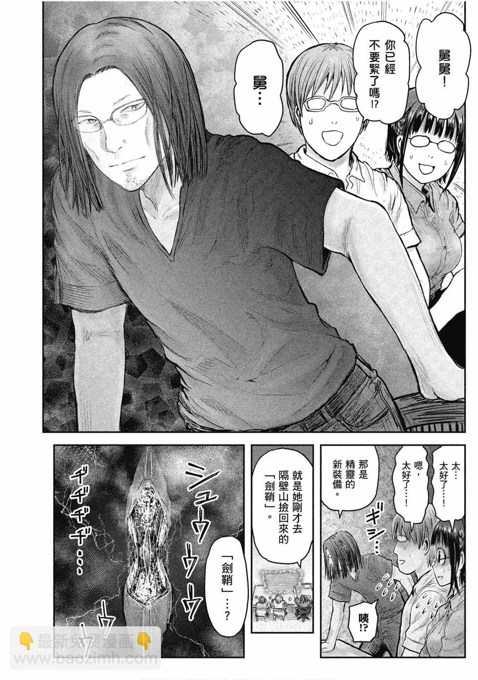第05卷162