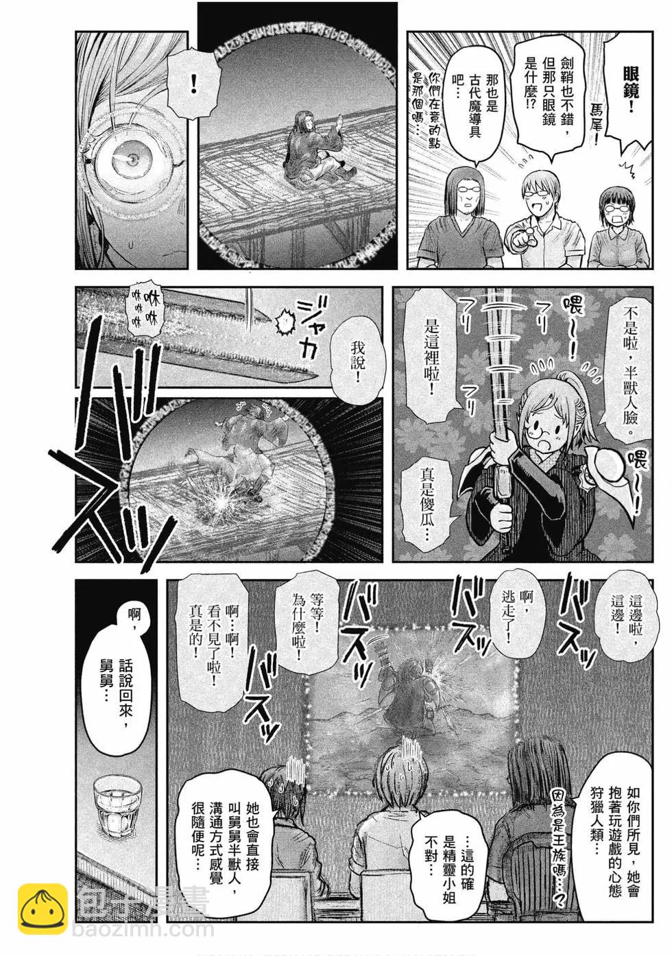 第05卷164