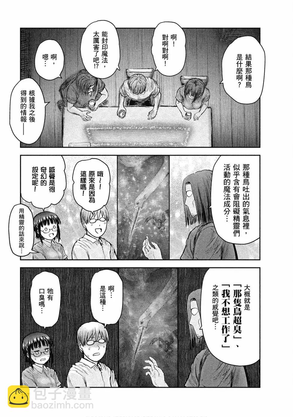 第05卷165
