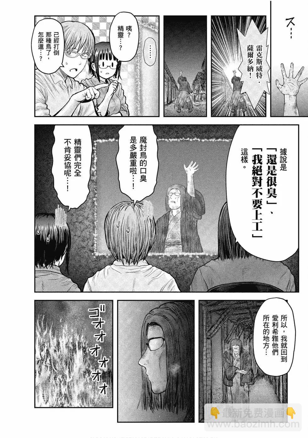第05卷166