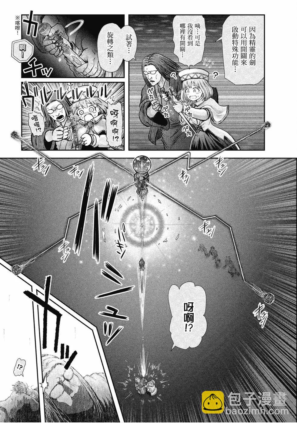 第05卷169