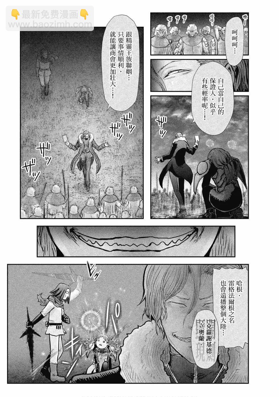第05卷17