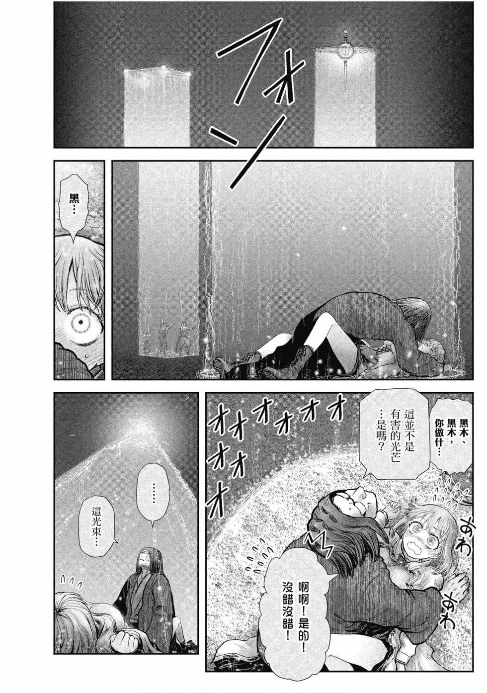 第05卷170