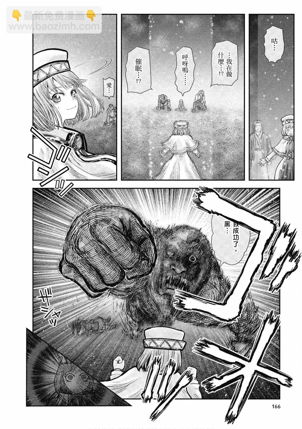 第05卷174