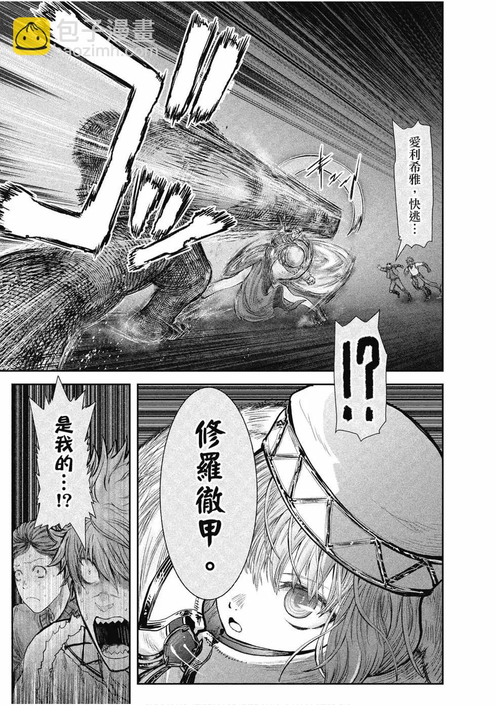 第05卷175