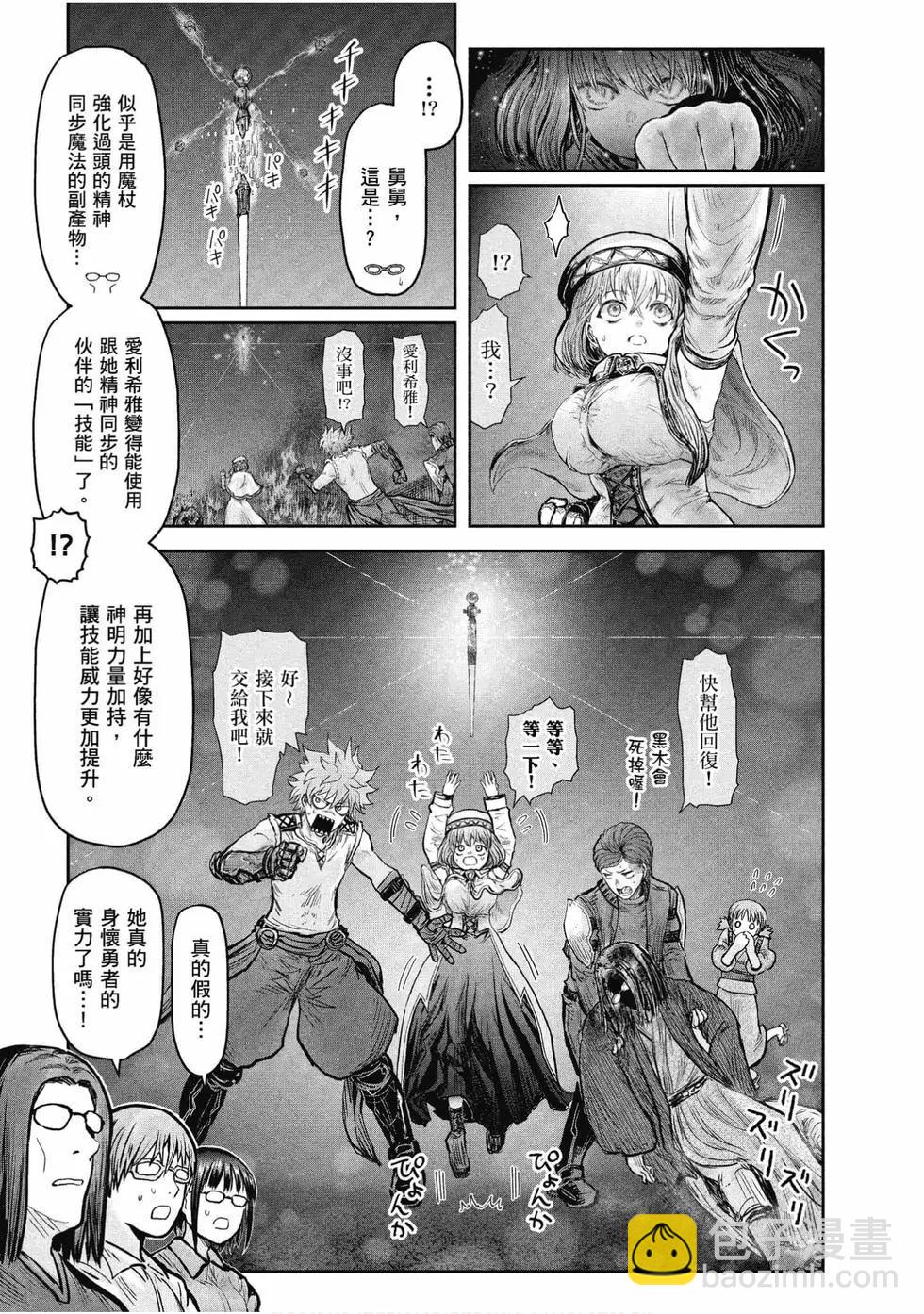 第05卷177