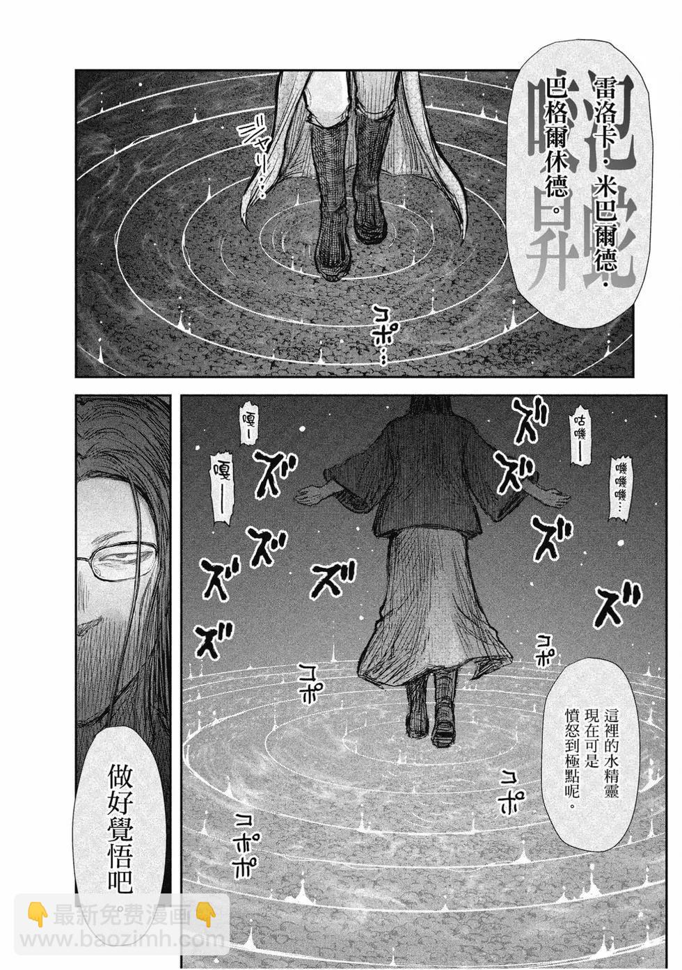 第05卷180