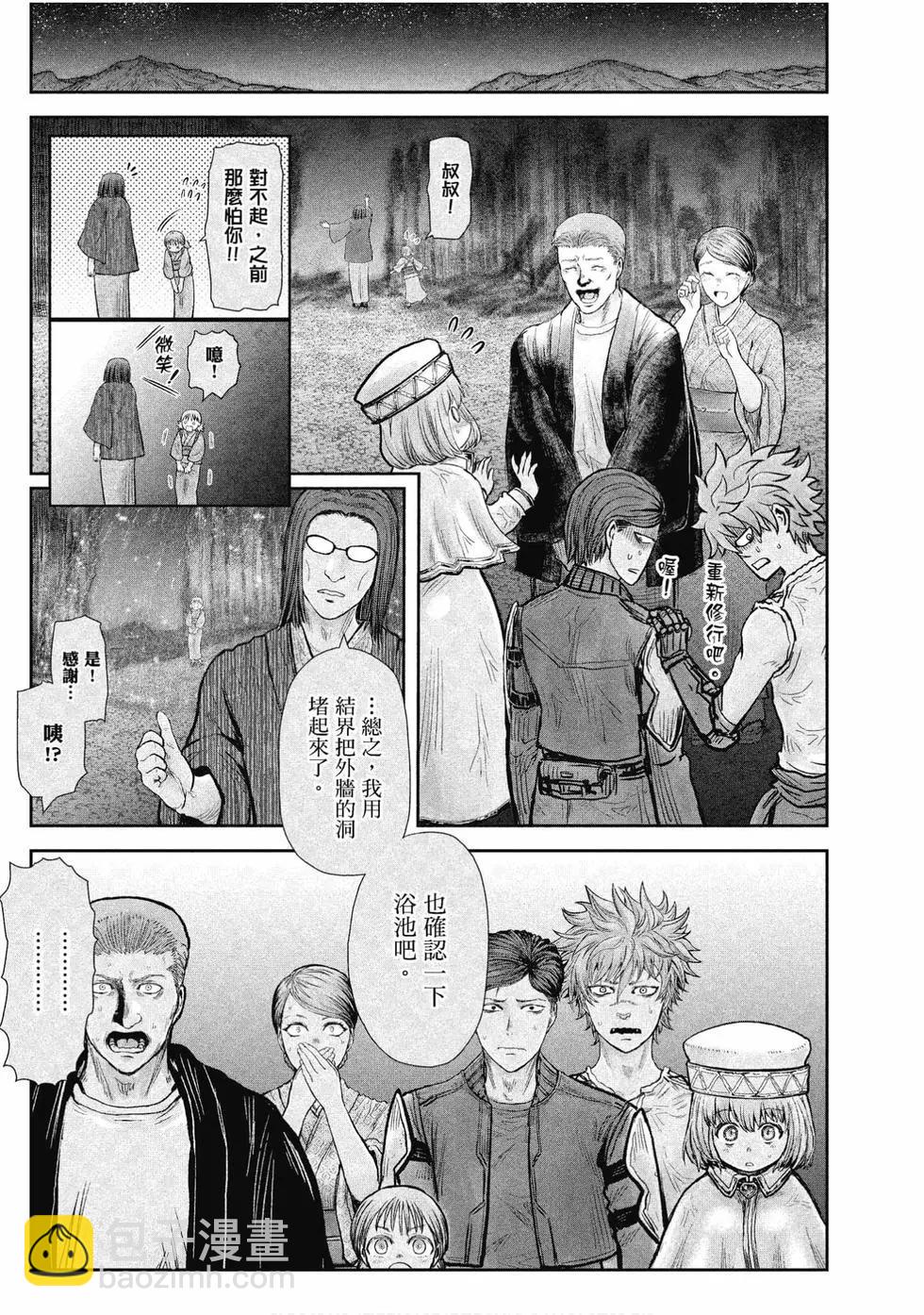 第05卷185