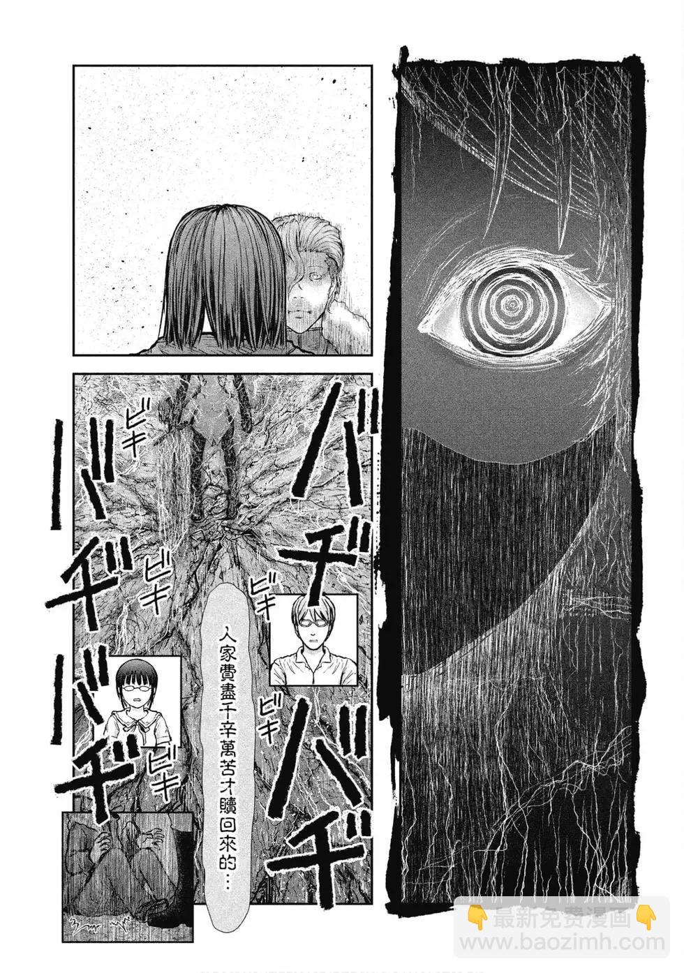 第05卷26