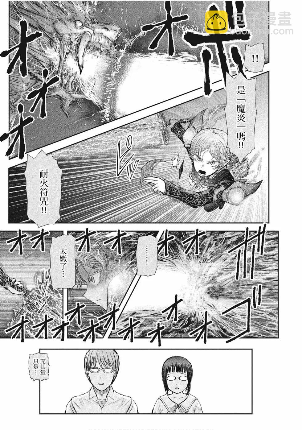 第05卷3