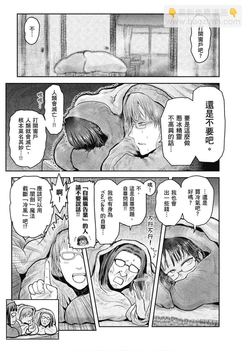 第05卷37
