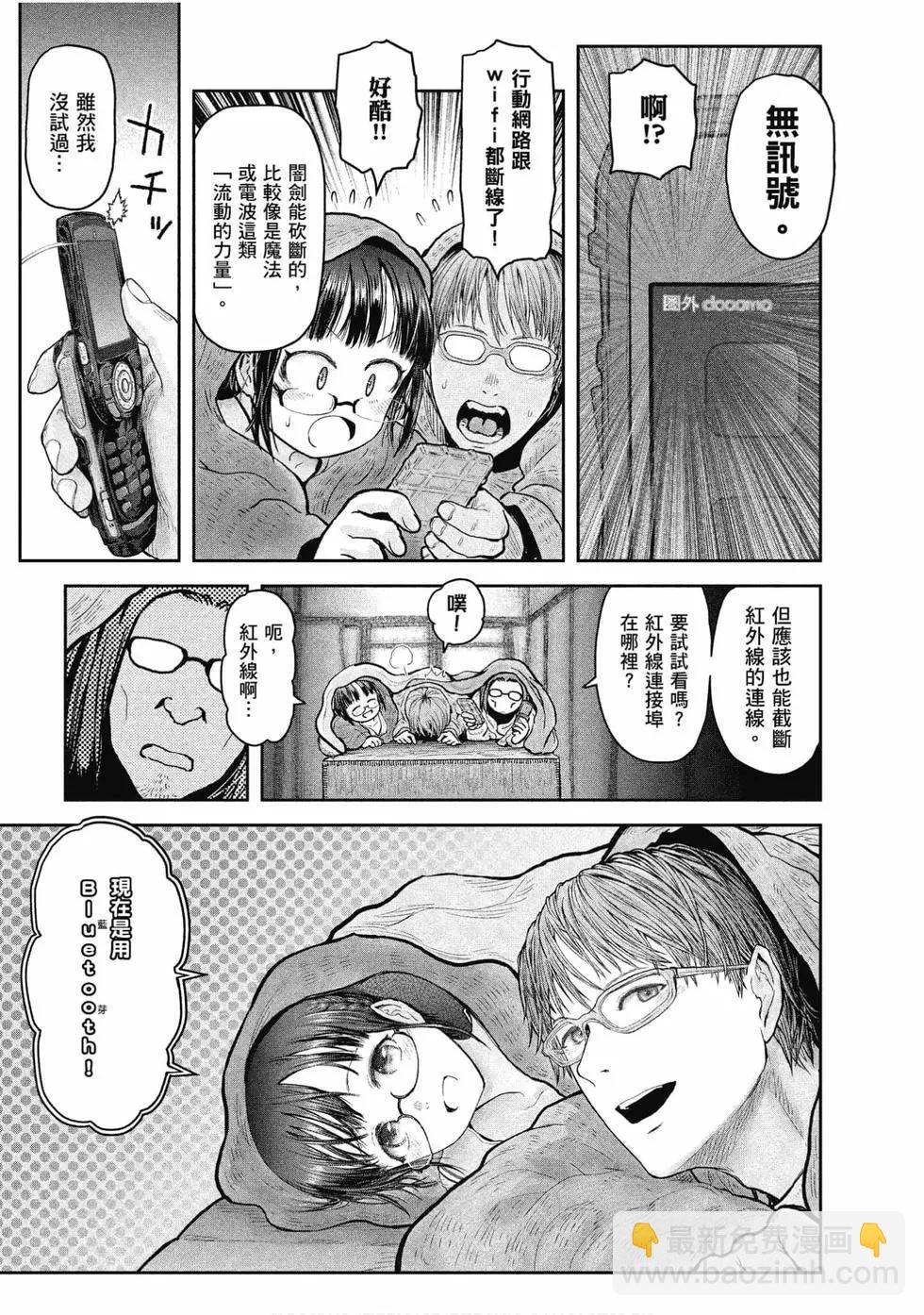 第05卷39