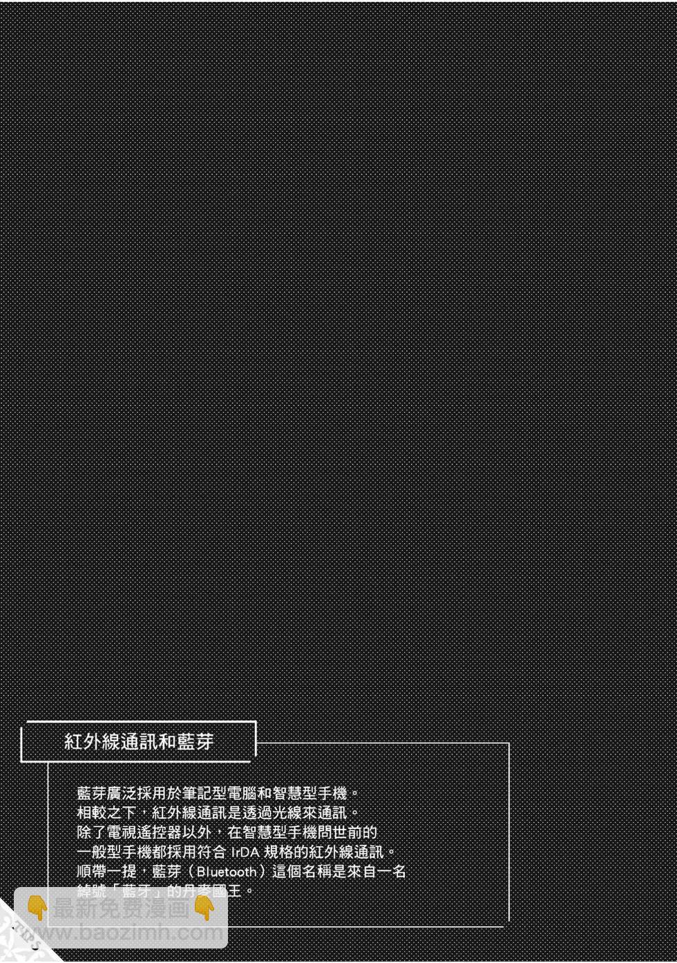 第05卷41