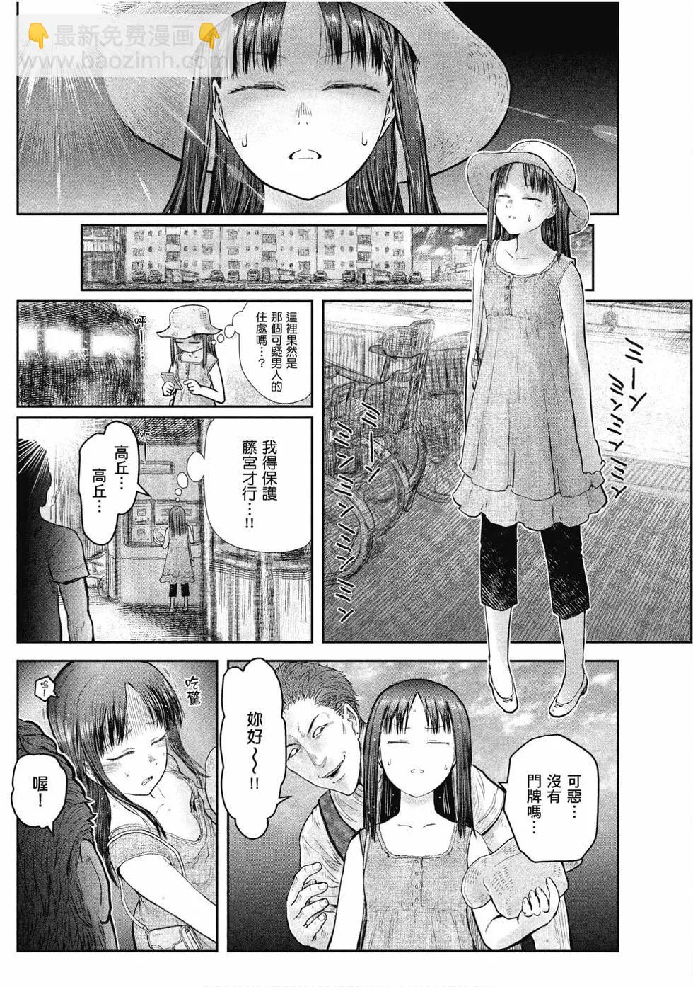 第05卷42