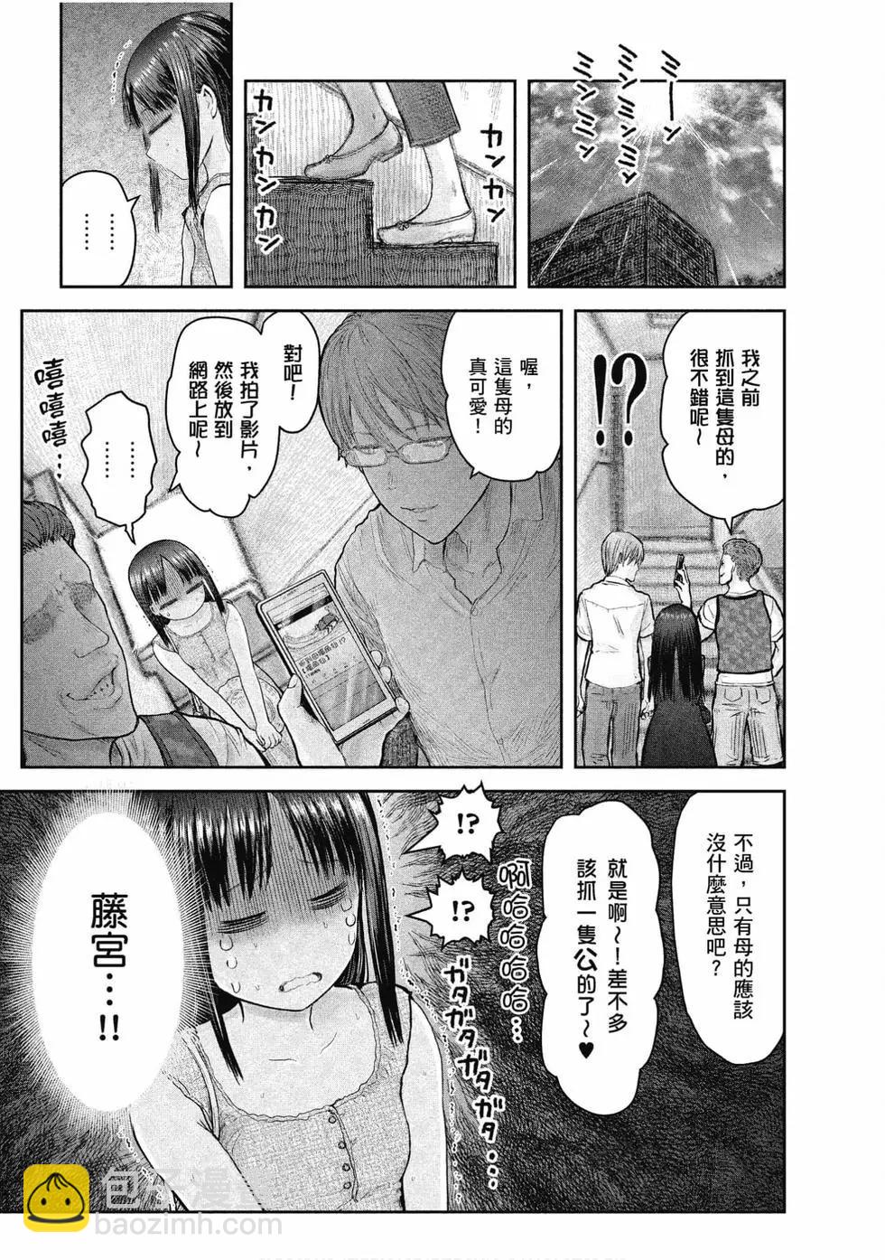 第05卷44
