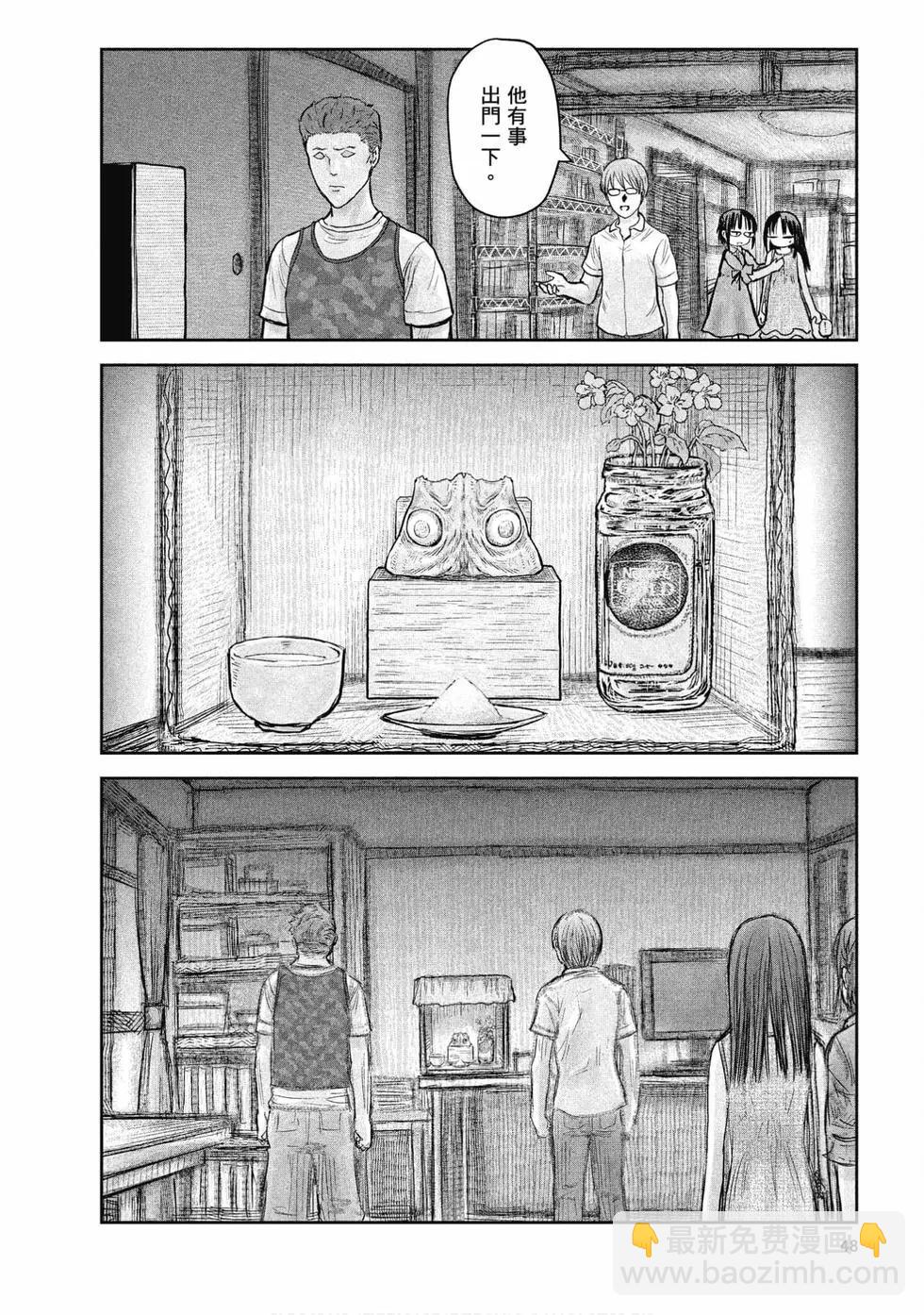 第05卷51