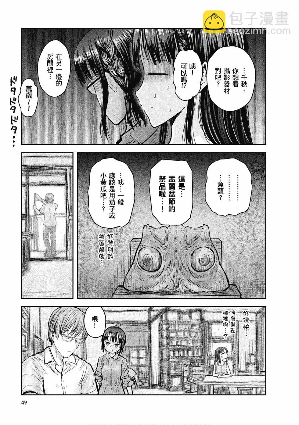 第05卷52
