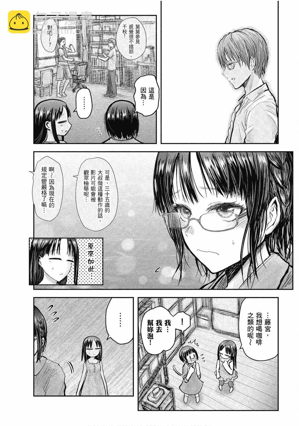 第05卷59