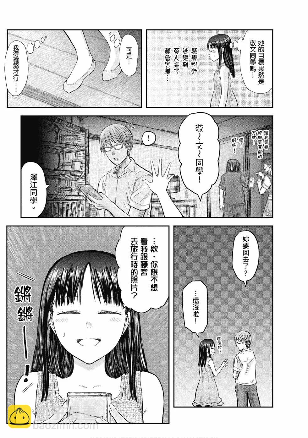 第05卷60