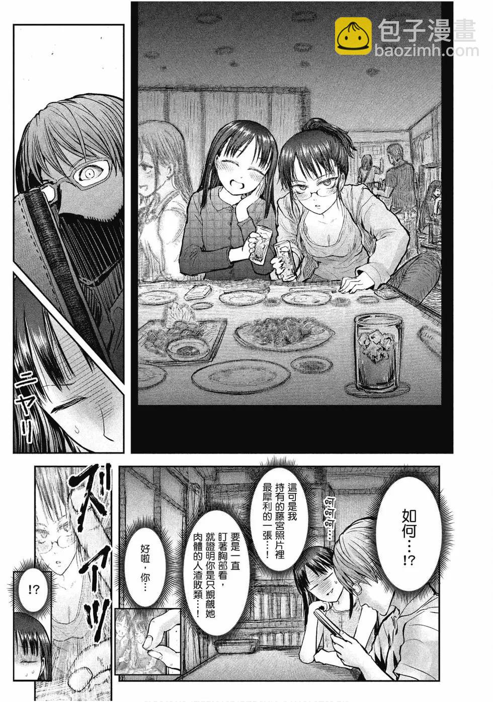第05卷62