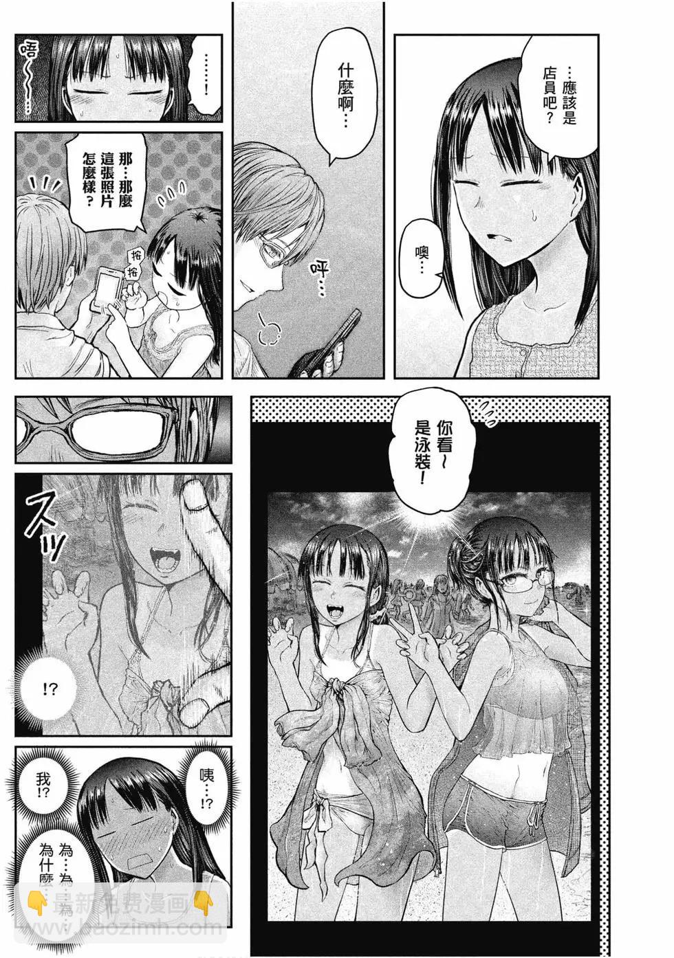 第05卷64