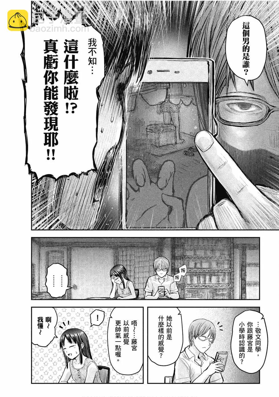 第05卷65