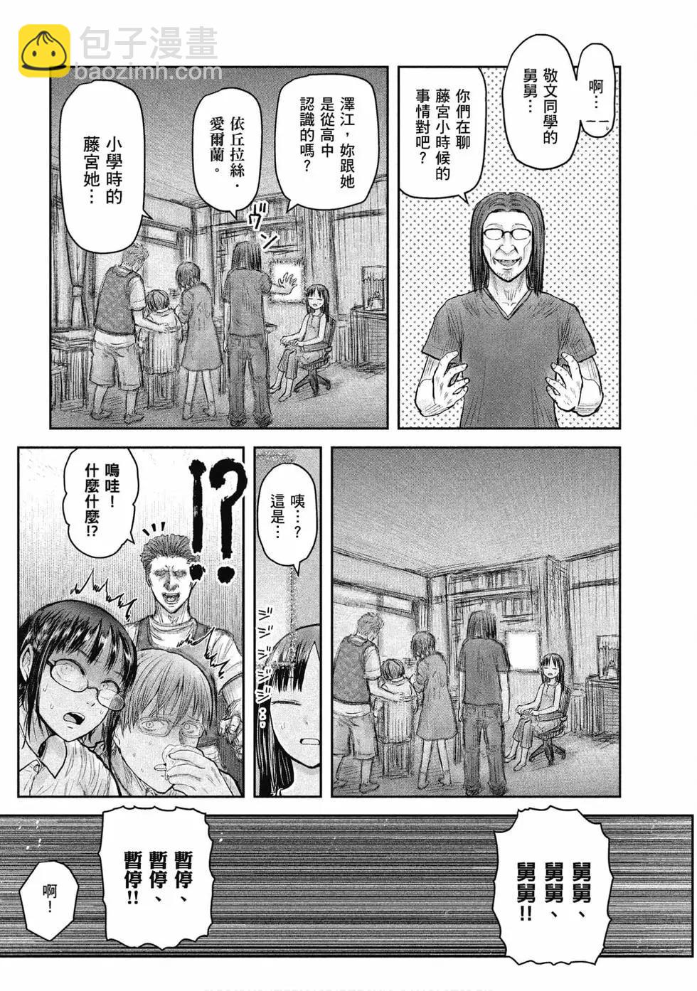 第05卷70