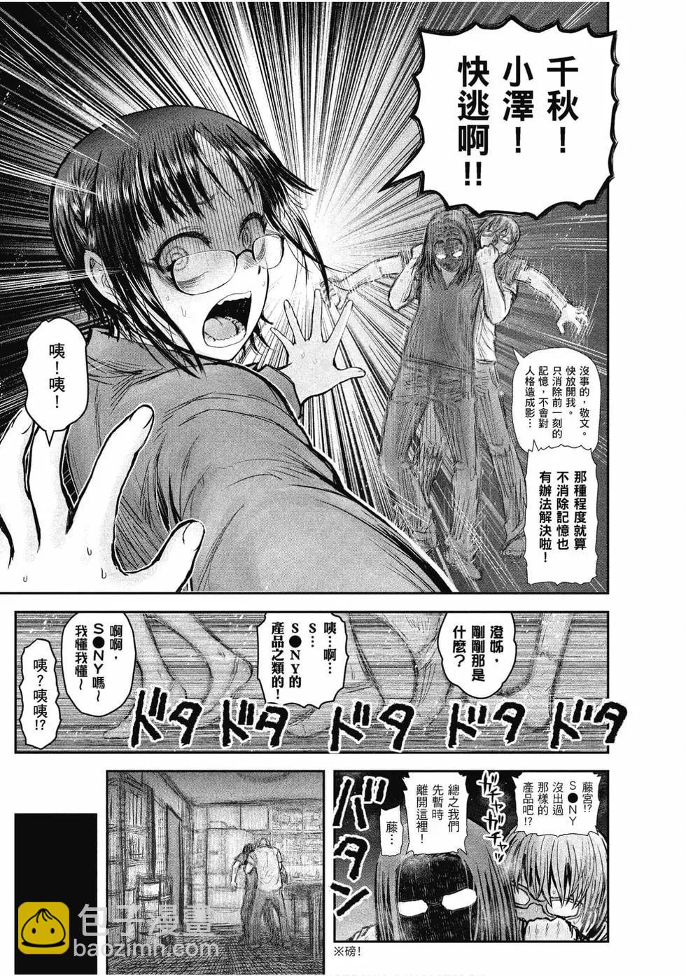 第05卷72